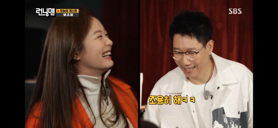 런닝맨)텃세 폭로하는 전소민_19.webp