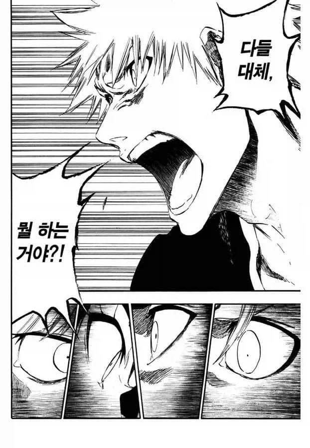 말포이가 여자라니 대체 무슨 소리를 하는거야!!!_1.webp