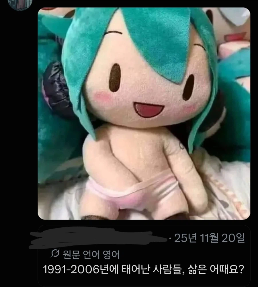 2~30대의 삶이 궁금한 사람_2.webp