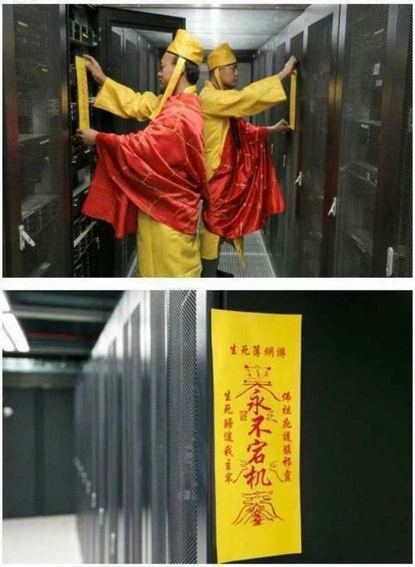 서버 관리 꿀팁_1.webp