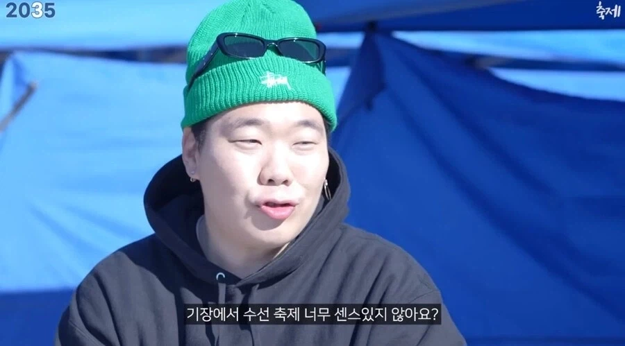 김밥 김천축제 대성공 10년후_2.webp
