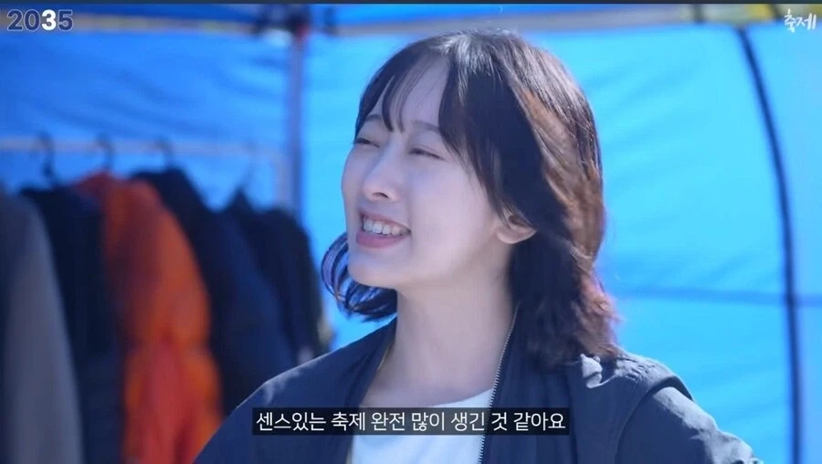 김밥 김천축제 대성공 10년후_4.webp