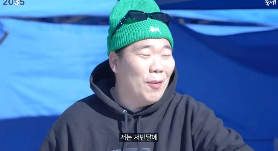 김밥 김천축제 대성공 10년후_5.webp