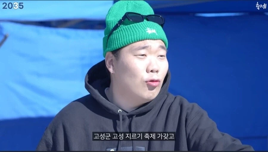 김밥 김천축제 대성공 10년후_6.webp