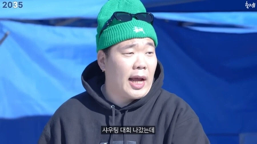 김밥 김천축제 대성공 10년후_7.webp
