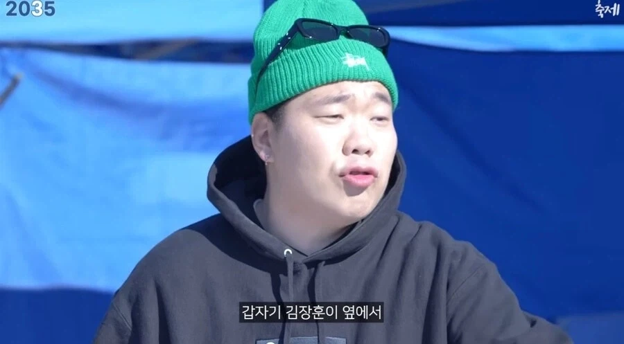 김밥 김천축제 대성공 10년후_8.webp