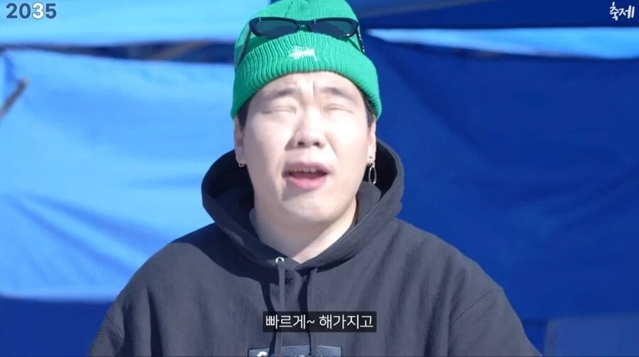 김밥 김천축제 대성공 10년후_9.webp