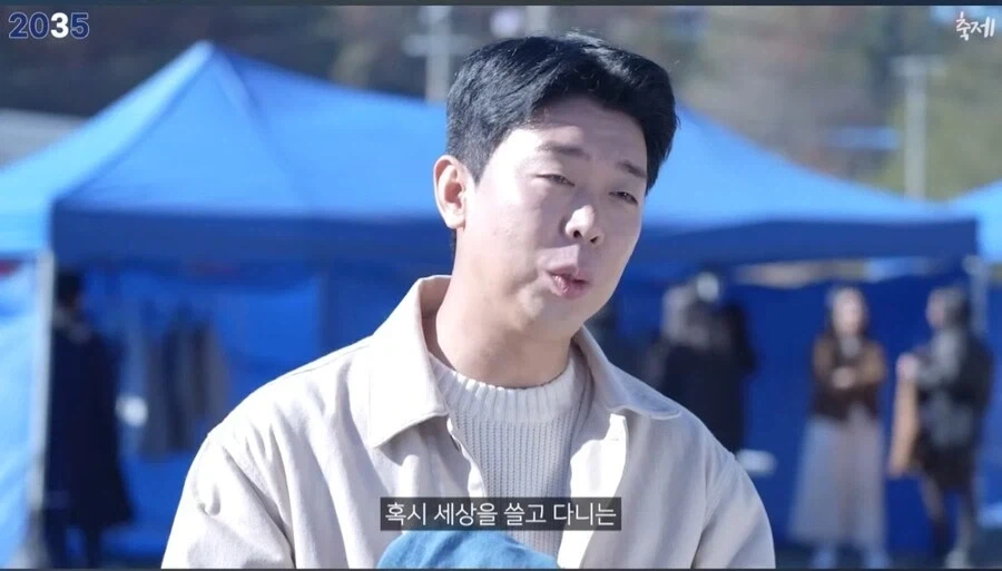 김밥 김천축제 대성공 10년후_11.webp