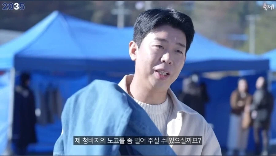 김밥 김천축제 대성공 10년후_12.webp