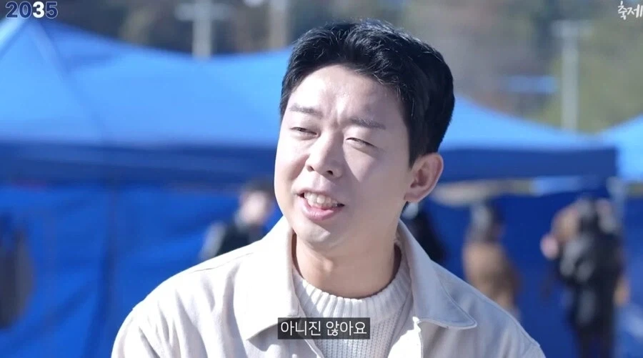 김밥 김천축제 대성공 10년후_15.webp