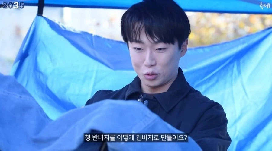 김밥 김천축제 대성공 10년후_18.webp