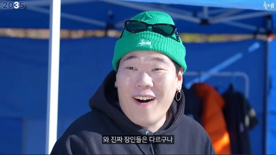 김밥 김천축제 대성공 10년후_19.webp
