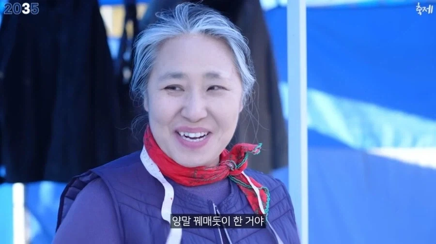 김밥 김천축제 대성공 10년후_20.webp