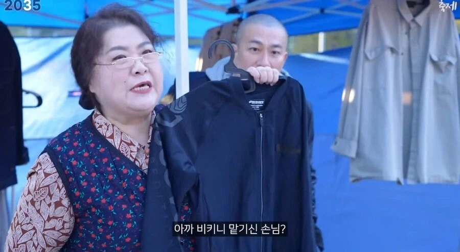 김밥 김천축제 대성공 10년후_21.webp