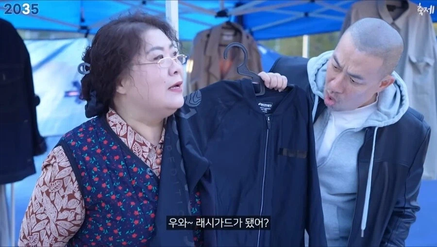 김밥 김천축제 대성공 10년후_22.webp