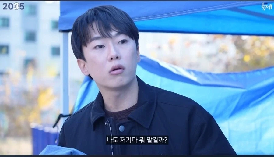 김밥 김천축제 대성공 10년후_23.webp
