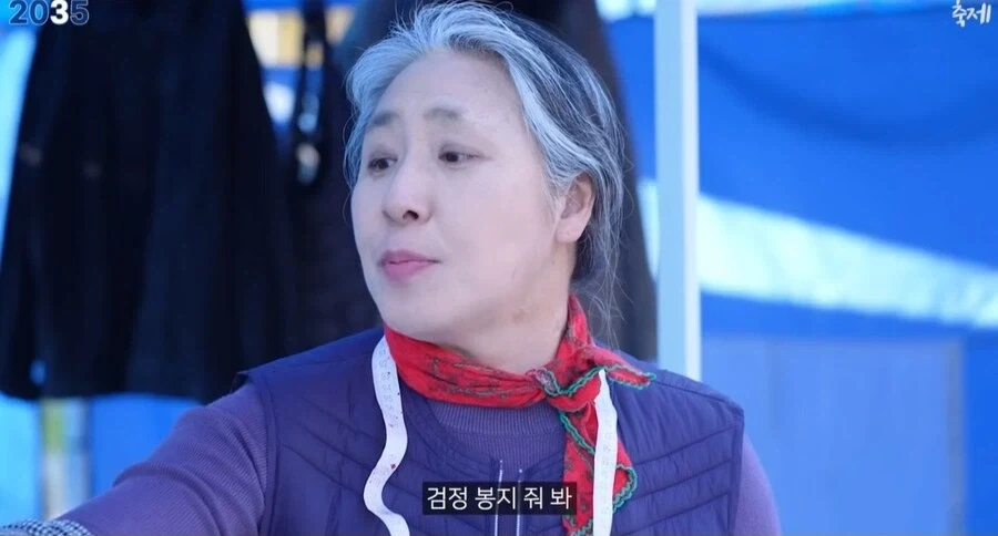 김밥 김천축제 대성공 10년후_24.webp