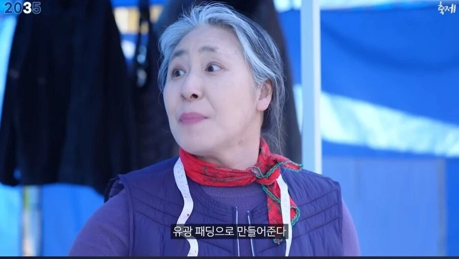김밥 김천축제 대성공 10년후_25.webp