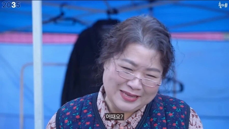 김밥 김천축제 대성공 10년후_26.webp