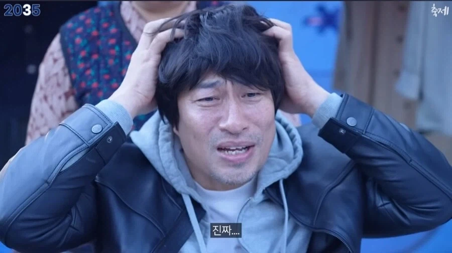 김밥 김천축제 대성공 10년후_27.webp