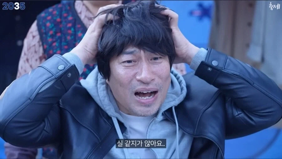 김밥 김천축제 대성공 10년후_28.webp