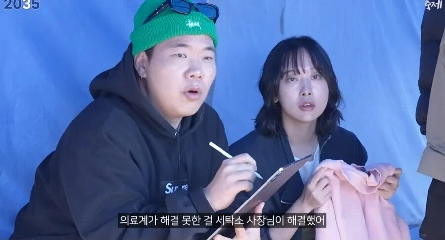 김밥 김천축제 대성공 10년후_29.webp