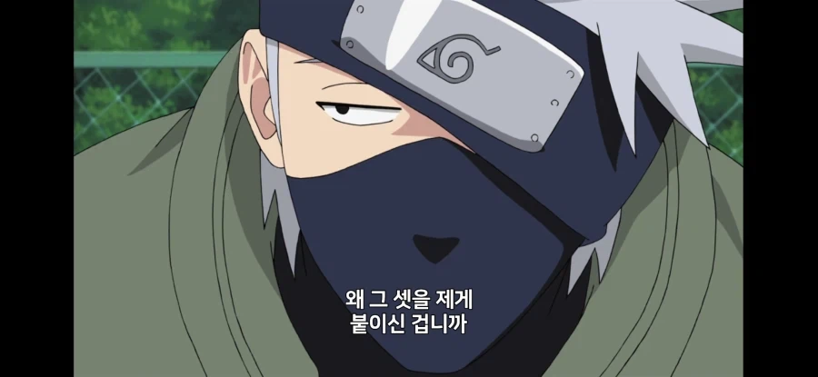 나루토) 애니에서 나온 나루토ㆍ사스케가 같은 반인 이유_1.webp