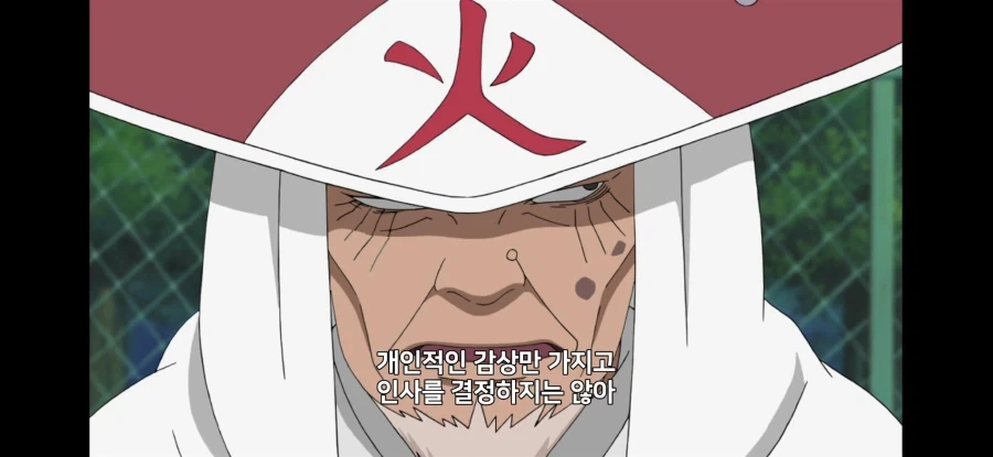 나루토) 애니에서 나온 나루토ㆍ사스케가 같은 반인 이유_7.webp