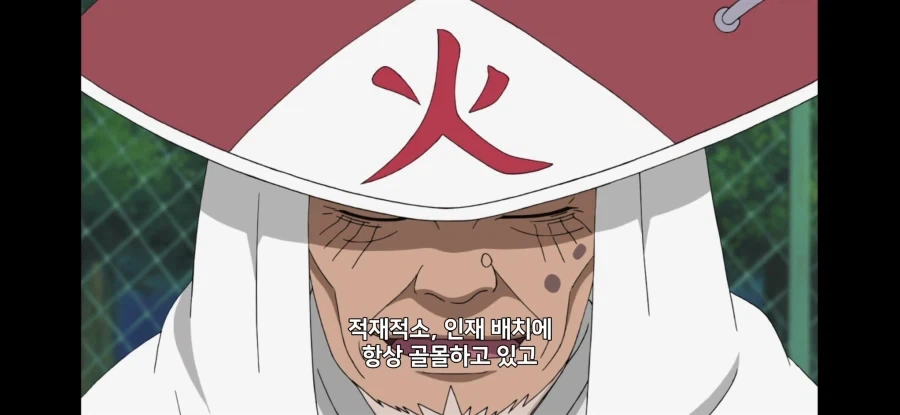나루토) 애니에서 나온 나루토ㆍ사스케가 같은 반인 이유_8.webp