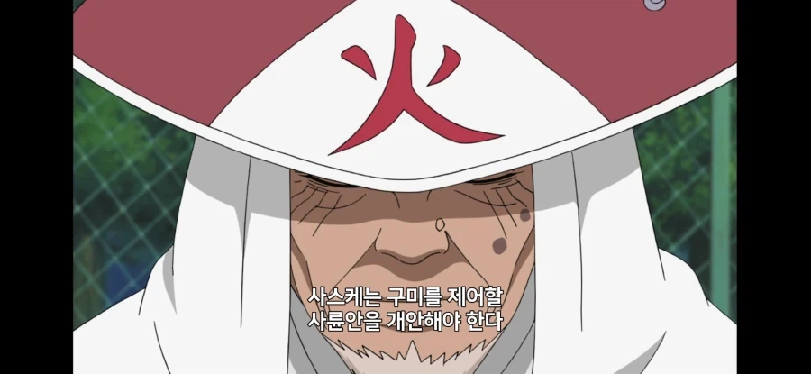 나루토) 애니에서 나온 나루토ㆍ사스케가 같은 반인 이유_13.webp