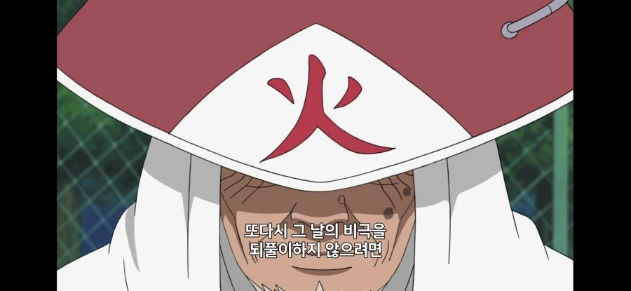 나루토) 애니에서 나온 나루토ㆍ사스케가 같은 반인 이유_14.webp