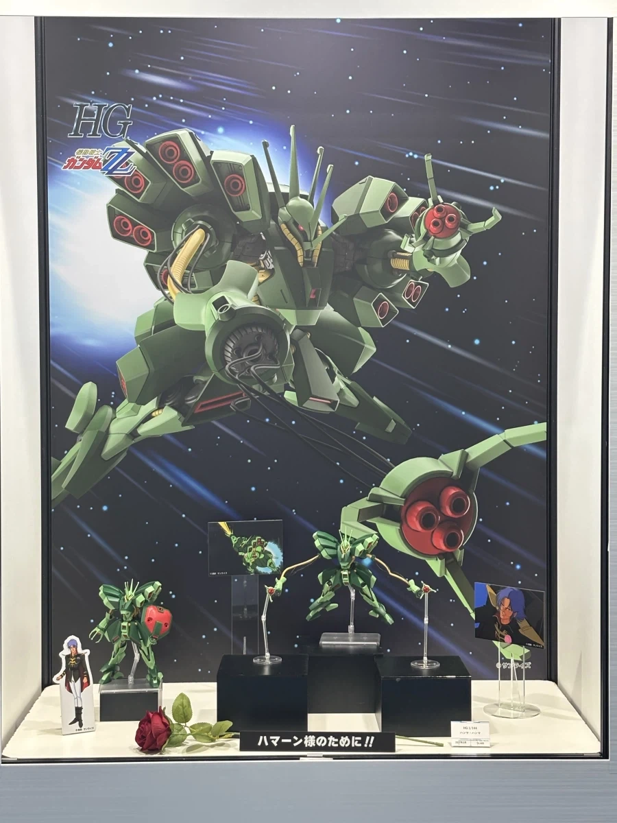 HGUC 1/144 햄머 햄머 머리 확대 전시 사진_1.webp