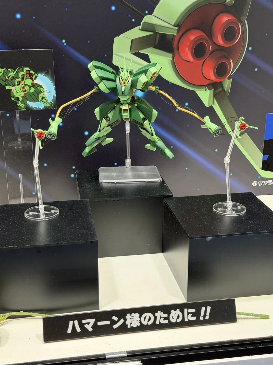 HGUC 1/144 햄머 햄머 머리 확대 전시 사진_7.webp