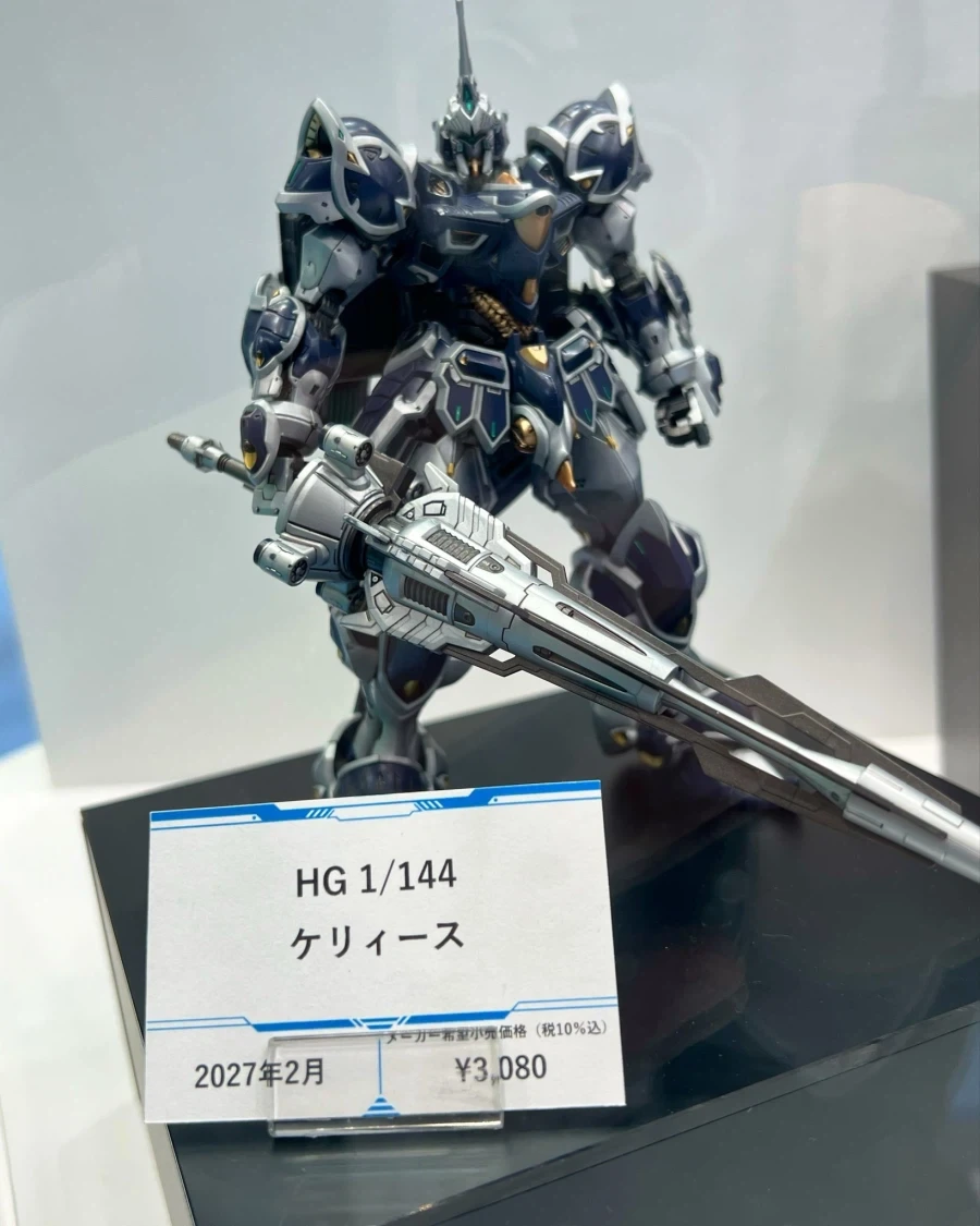 HG 1/144 케리스 다각도 전시 사진_1.webp