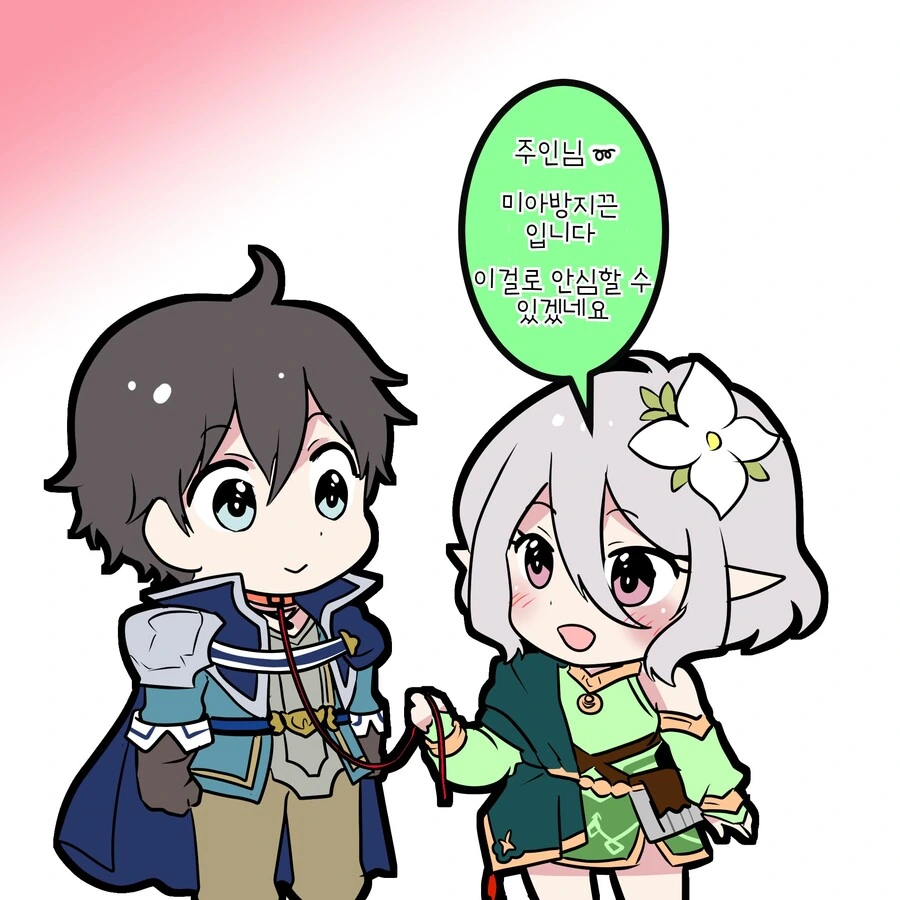 manga_1517267_002.webp
