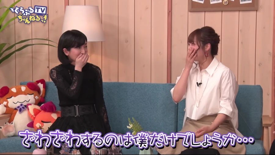 Screenshot_20190507-190741_YouTube.jpg