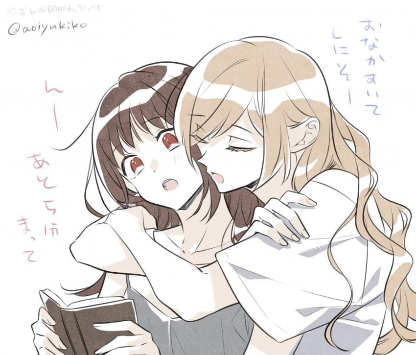 manga_1686154_002.webp