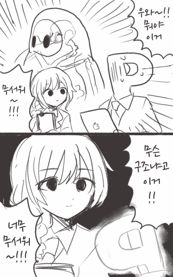 manga_1760106_001.webp