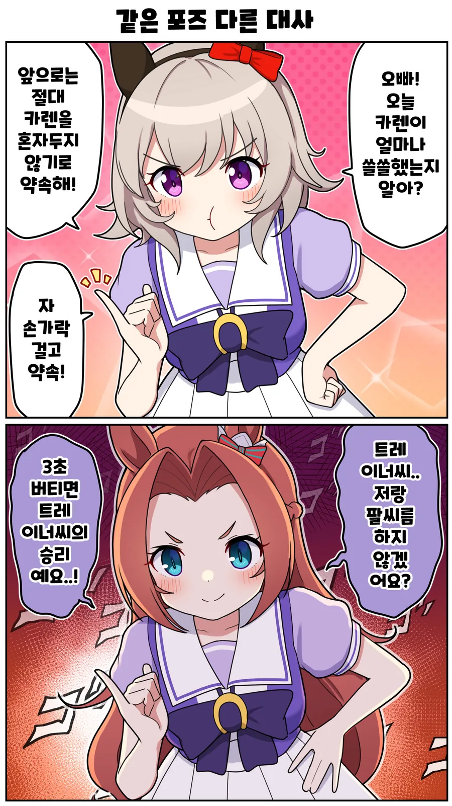 manga_1822001_001.webp