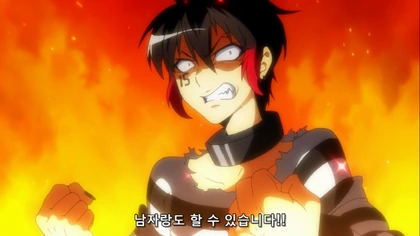 manga_186961_003.webp