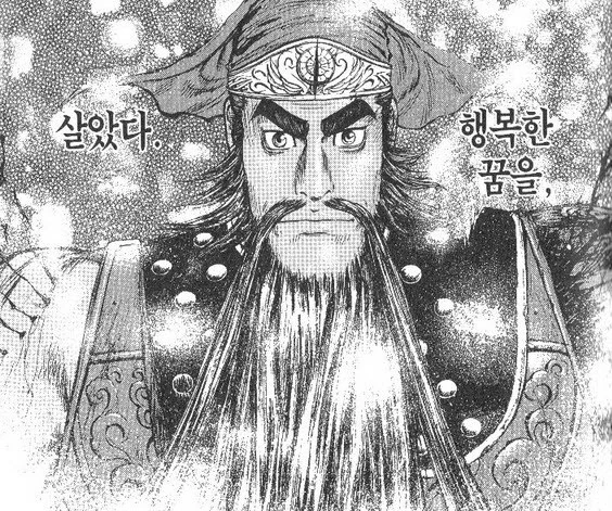 manga_195984_002.webp