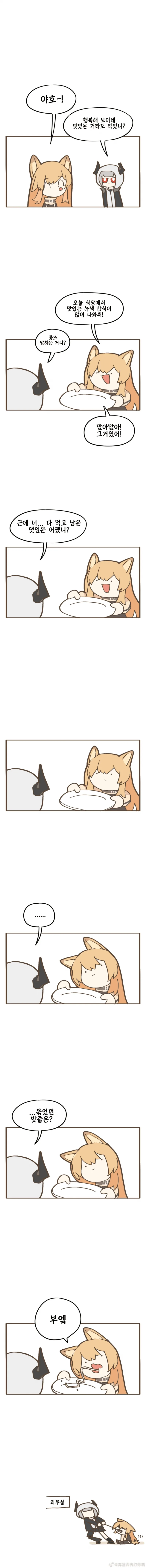 4-1.png