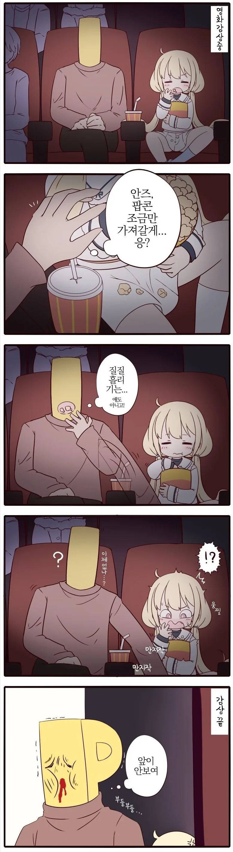 manga_222789_001.webp