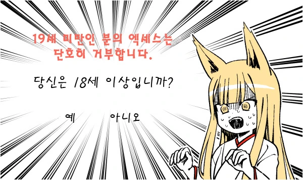 img/23/11/05/18b9ff8cacc4f1d11.png