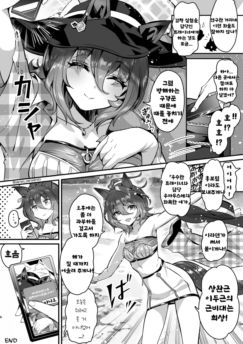 1629366691 (2).png