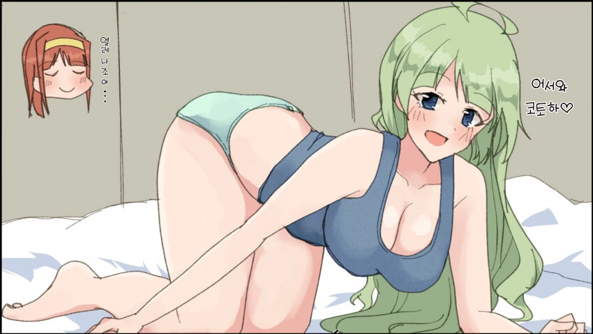 manga_2787155_001.webp