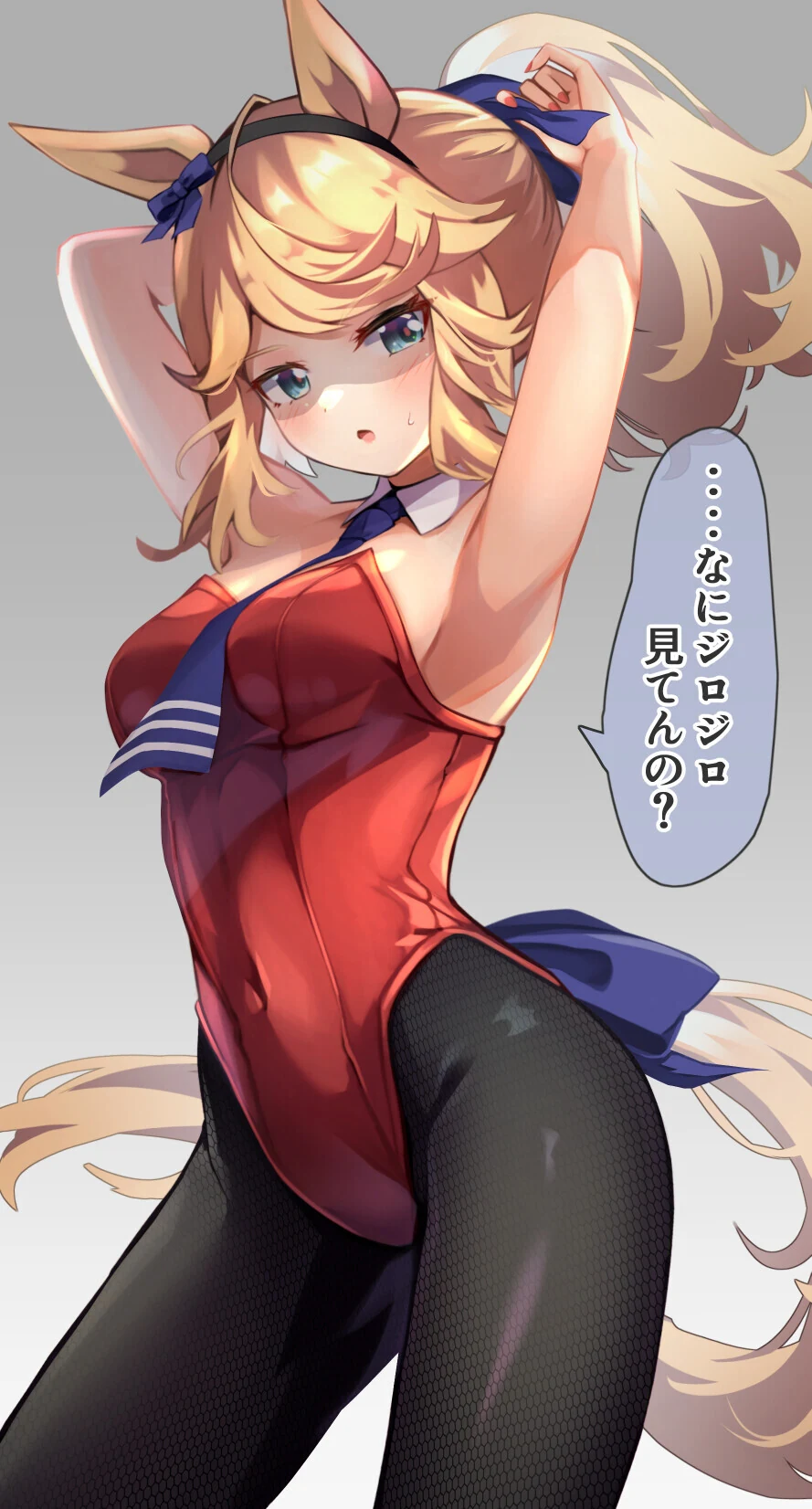 manga_3007488_001.webp