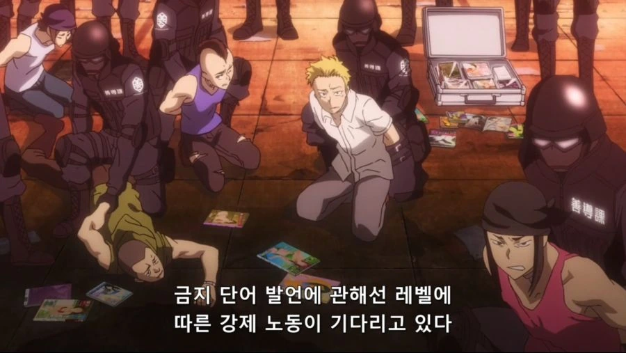 [네로] 야한 이야기라는 개념이 존재하지 않는 지루한 세계 제01화 (BD 1280x720 x264 AACx2).mp4_20200314_185740.477.jpg
