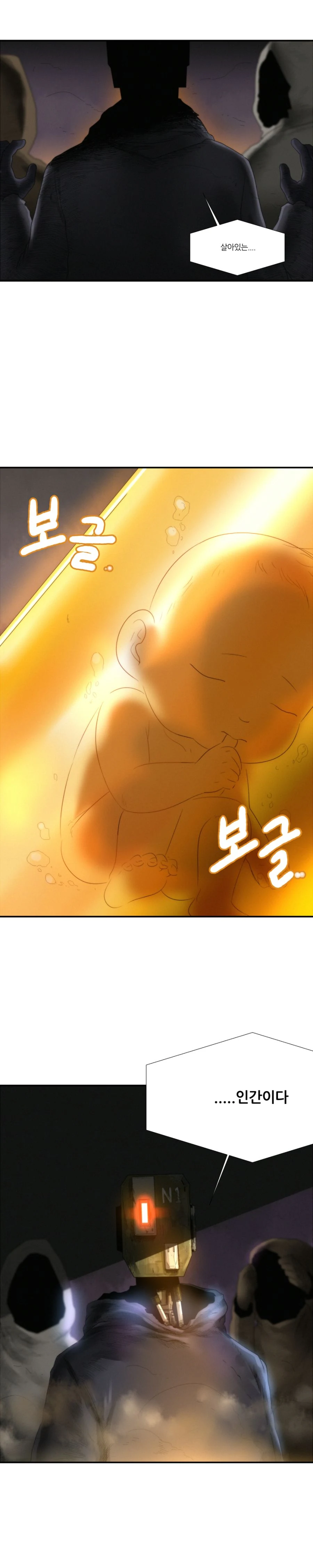 manga_3262074_009.webp