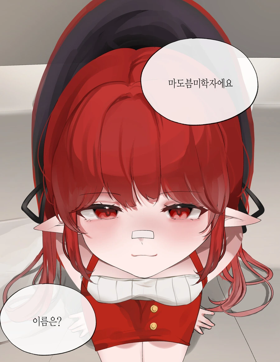 manga_3497129_002.webp
